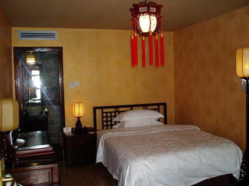 Redwall Hotel 베이징 객실 사진