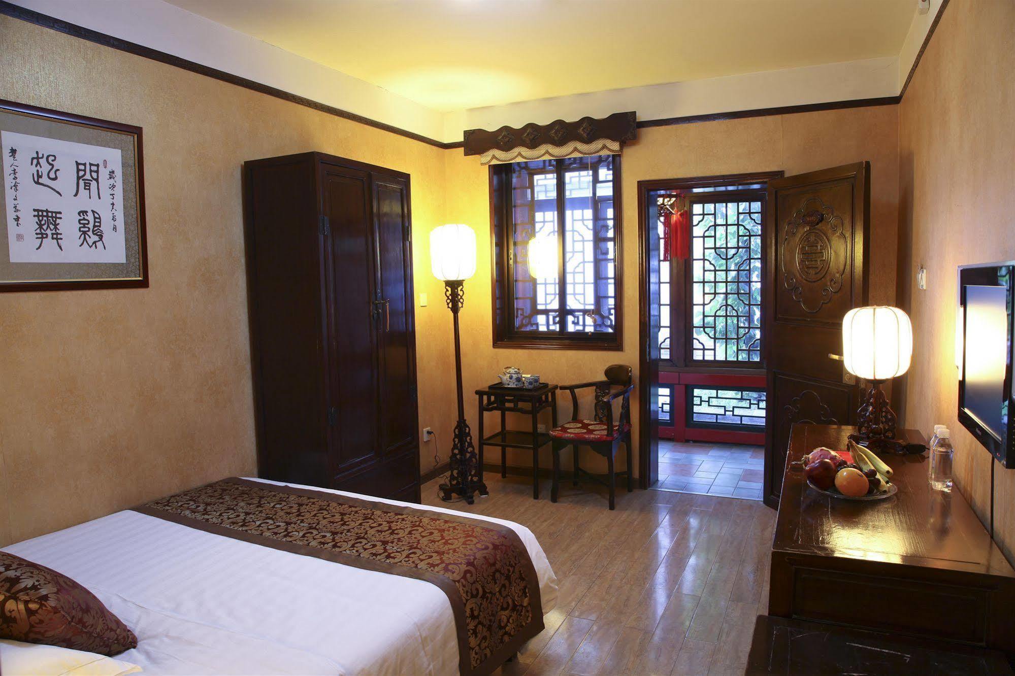 Redwall Hotel 베이징 외부 사진